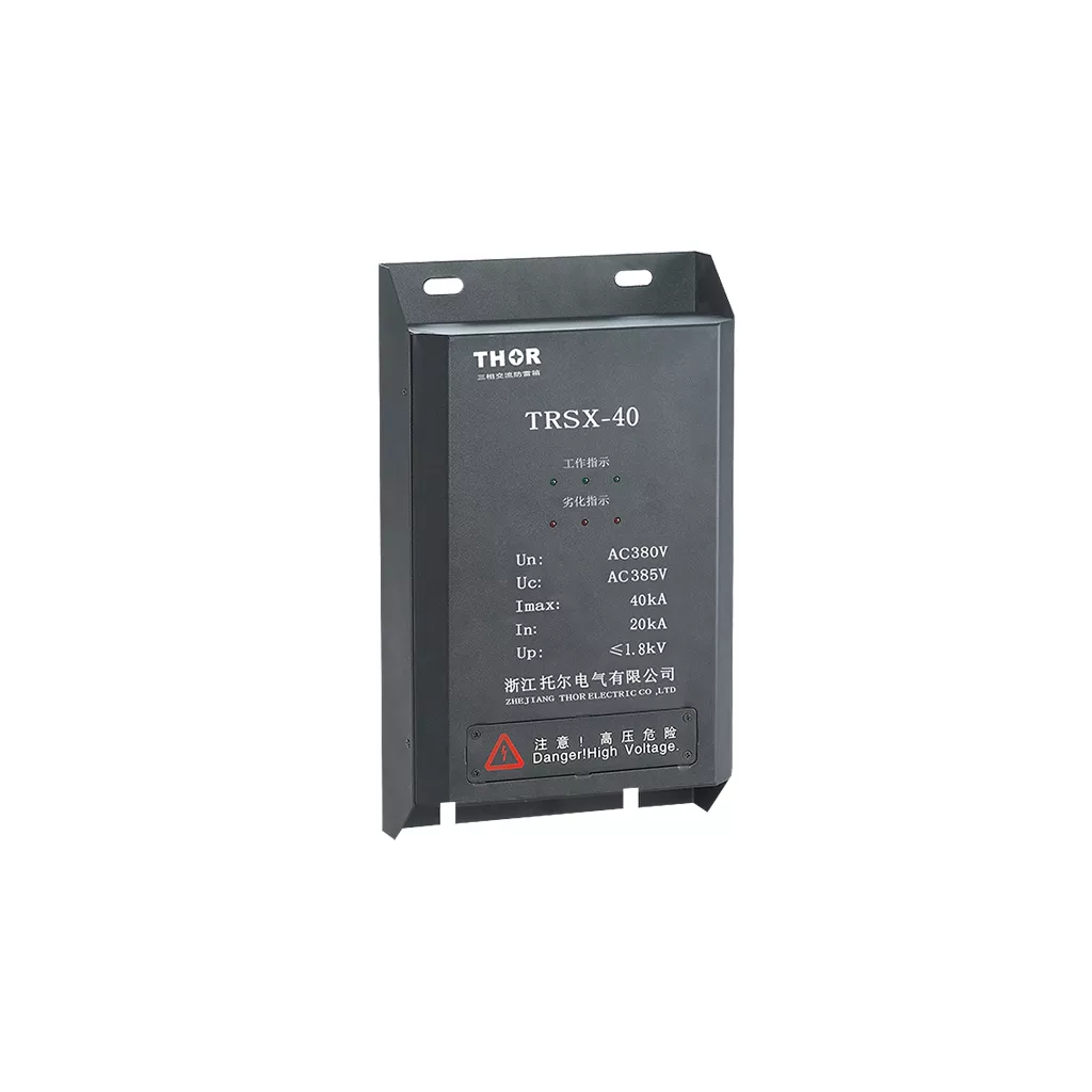 TRSX-40 Type 2 AC surge protection box for power distribution