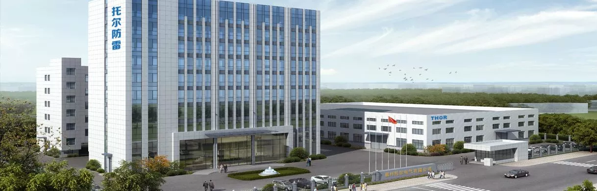 Thor Electric manufacturing facility in Wenzhou, SPD manufacturer since 2006
